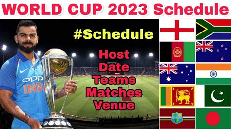 world cup cricket match 2023